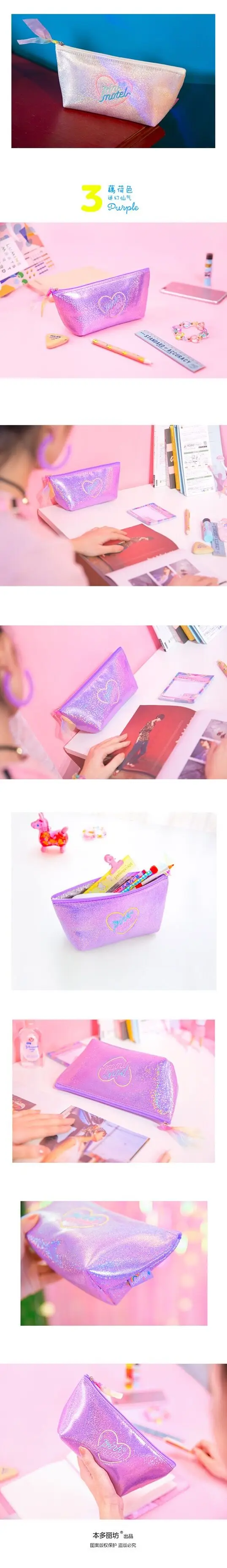 QQ20181005112108