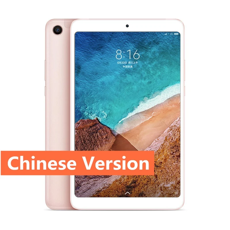 Xiaomi mi Pad 4 OTG mi Pad 4 Планшеты " PC Snapdragon 660 Восьмиядерный 1920x1200 13.0MP+ 5.0MP Cam 4G планшет Android - Комплект: Gold