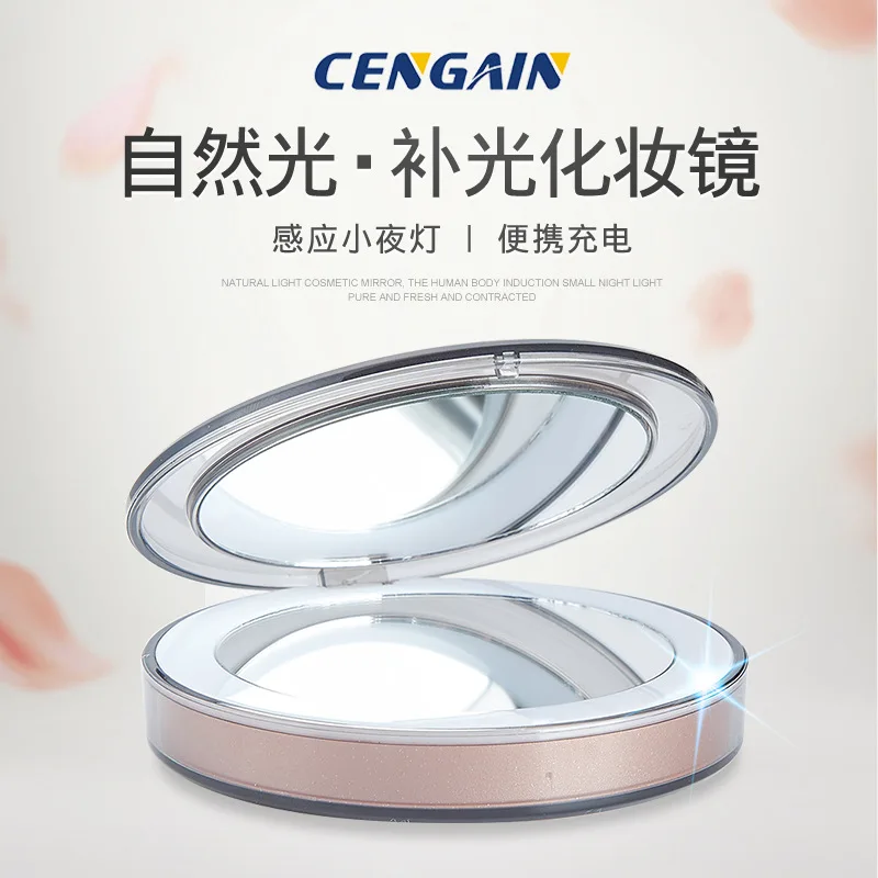 

Mini Portable Lighting Touch Sensitive LED Make up Cosmetic Mirror USB Charging Folding makeup Bathroom Mirror Direct Selling