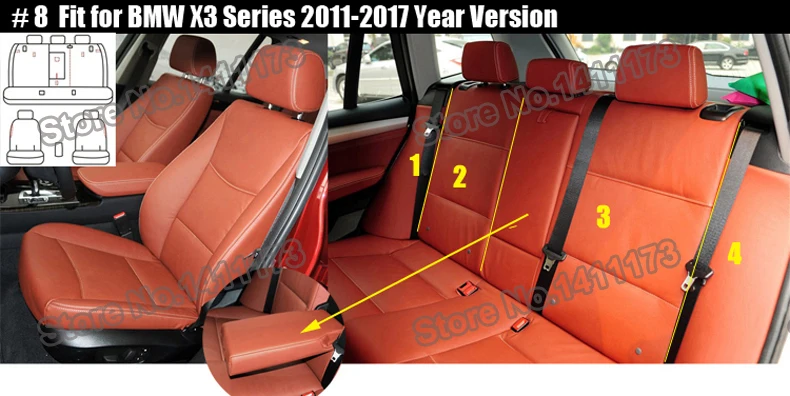 1040 car seat protector  (9)