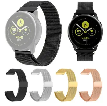 

100pcs Wholesale Price Magnetic Milanese Loop Strap Quick Release Band For Samsung Galaxy Watch Active Fashion Luxury Watch Band