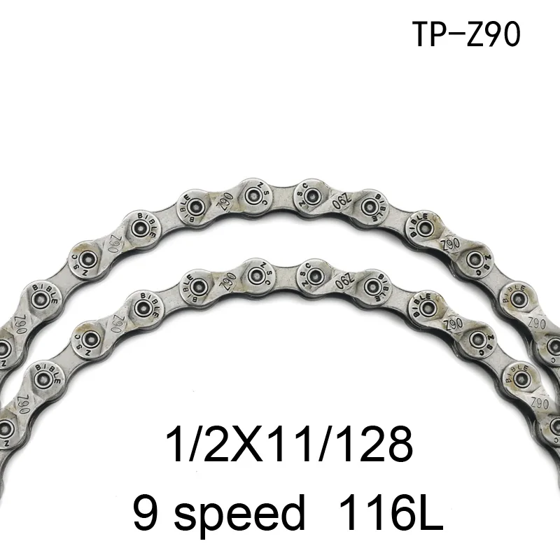 TP-Z90