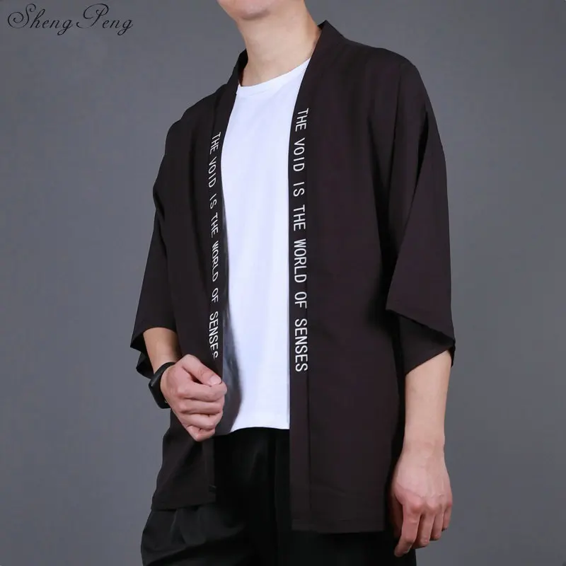 Японские кимоно кардиган для мужчин haori yukata мужской самурайский костюм одежда кимоно японская традиционная одежда для мужчин G079