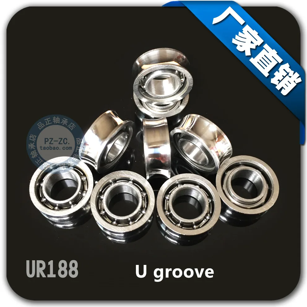 

100pcs UR188 R188 U groove yo-yo balls bearing 6.35x12.7x4.76 mm GYRO yoyo balls bearings 6.35*12.7*4.76mm