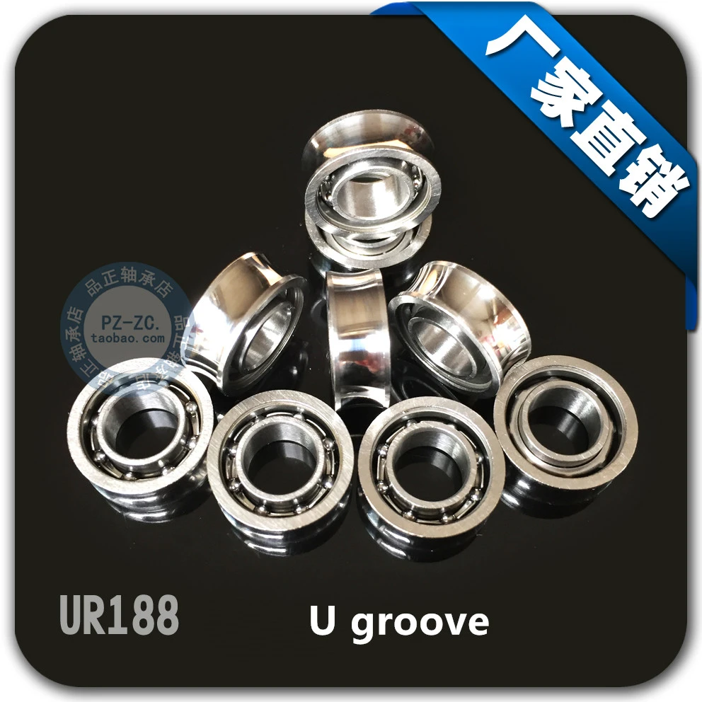100pcs/lot UR188 R188 u groove yo yo balls bearing 6.35x12.7x4.76 mm GYRO  yoyo balls bearings 6.35*12.7*4.76|Bearings| - AliExpress