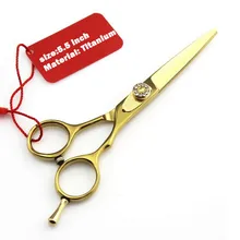 Профессиональный Titanium 9CR13 6.0 дюймов 5.5 дюймов ножницы парикмахера сократить Ножницы Набор Парикмахерские ножницы