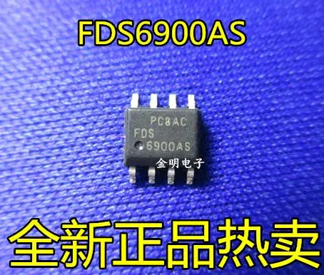 

20pcs/lot FDS6900AS FDS6900 6900AS SOP8