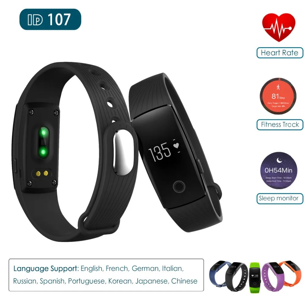 Как установить smart band 8. Фитнес-браслет veryfit id107hr. смарт-фитнес браслет трекер smart band watch pk xiaomi группа 2. smartband id107 ремешок. браслет makibes id107.