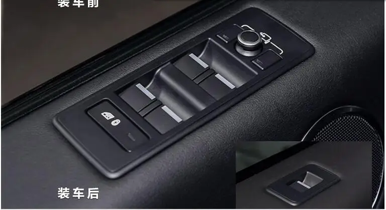 for Range Rover Sport for Range Rover Vouge accessories car styling  (22)