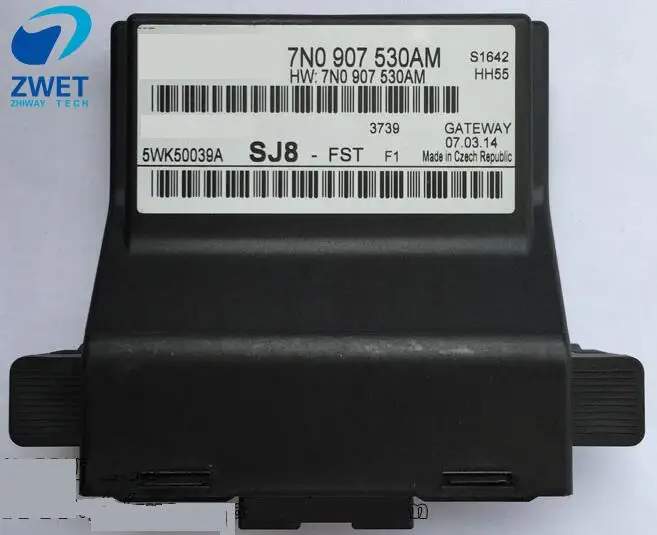 Gateway passat b6