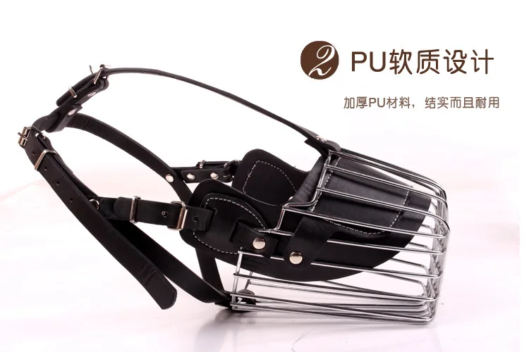 Black/ Brown Strong Metal Wire Basket leather Dog Muzzle For Large Dog Anti-Bite Bark Chew Muzzles dog mask for pet