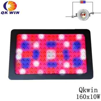 

Qkwin high power 1600W LED Grow Light 160x10w double chip 370W built with lens Full Spectrum for Hydroponic Planting shipping