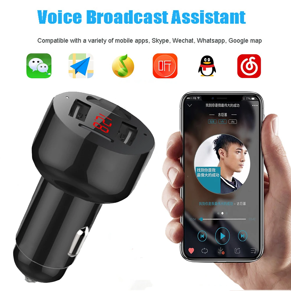 Bluetooth FM Transmitter 8