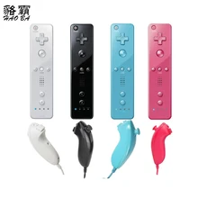 HAOBA 2 in1 Left Right hand Gamepads Right handle built-in accelerator for Wii Controller Controle with Protective Silicone Case
