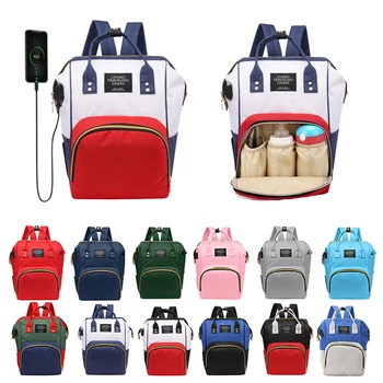 

Fashion USB Port Multifunction Large Capacity Mummy Maternity Diaper Bag Baby Nursing Backpack Handbags Baby Mummy Travel Bags