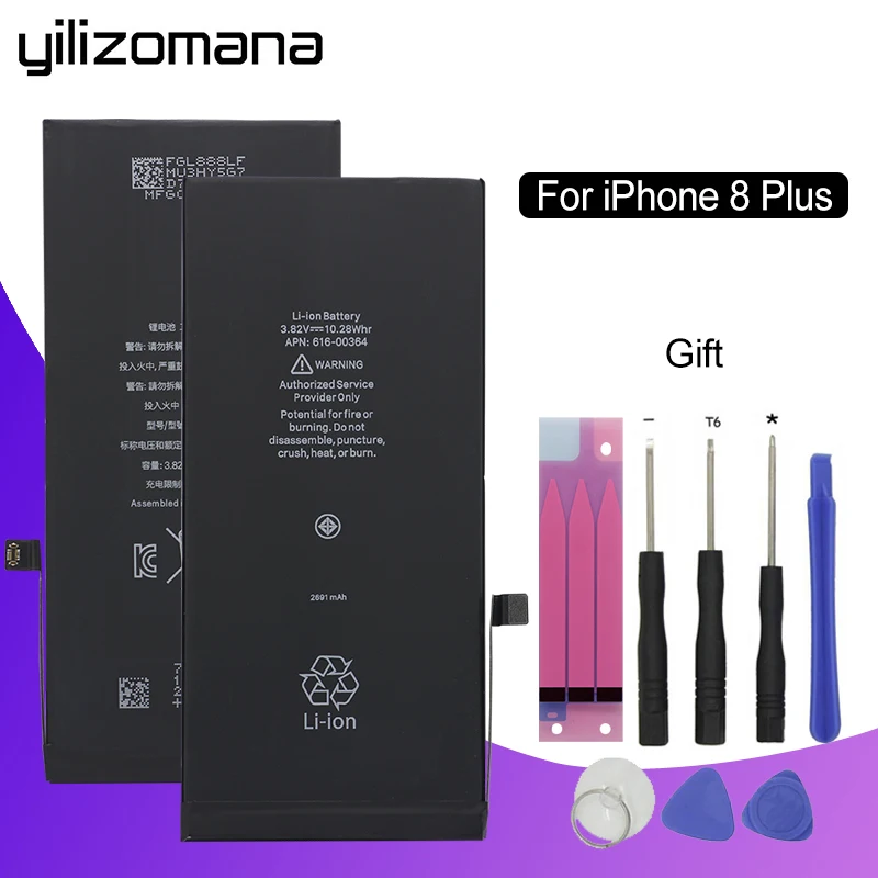 YILIZOMANA оригинальная запасная батарея для телефона Apple iPhone 8 P Plus емкость 2691 мАч