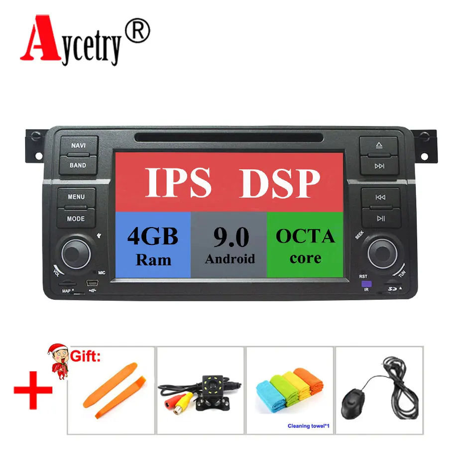 

Aycetry DSP IPS octa core 4G RAM Android 9 Car dvd Multimedia player GPS Autoradio For BMW E46 M3 Rover 3 Series car radio obd2