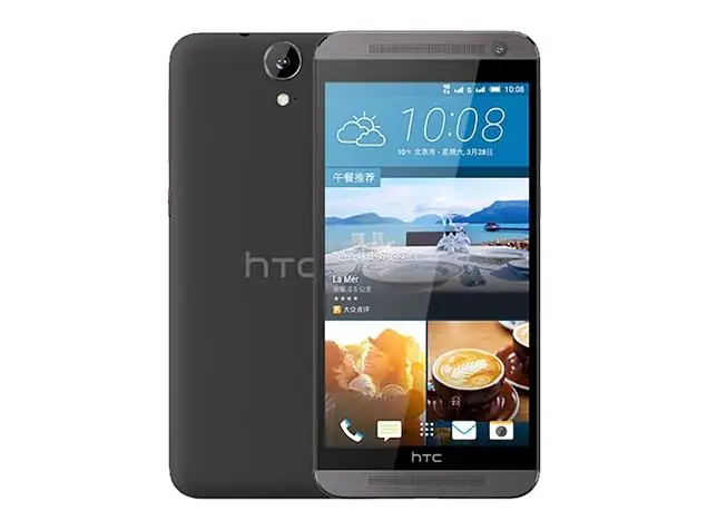 htc one e9 (1)