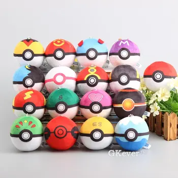 

8 Pcs/Lot Random Styles Master Ball Great Ball Level Ball Cherish Ball Mini Stuffed Dolls Cute Small Plush Pendant 8 CM