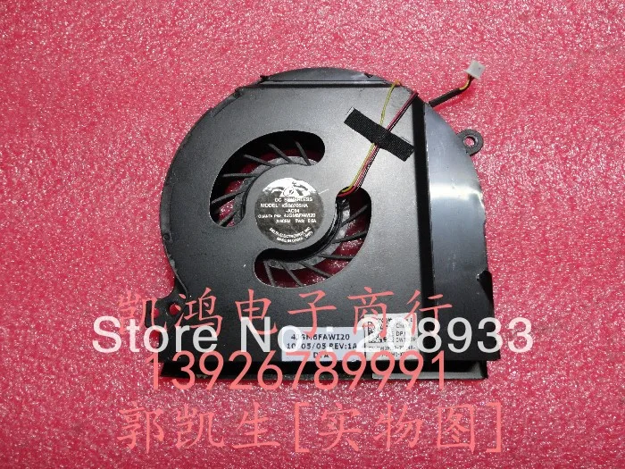 Для DELTA KSB0705HA AC94 кулер ноутбука + вентилятор охлаждения|cooling fan|delta fanfan cooling |