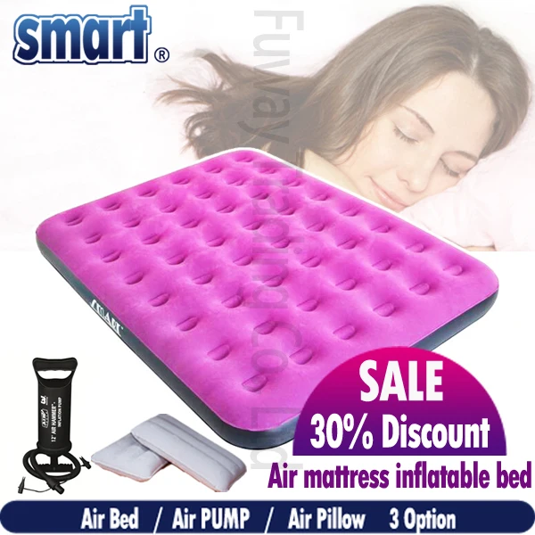 Buy 200*152*22cm multiplayer bed sleeping bed air