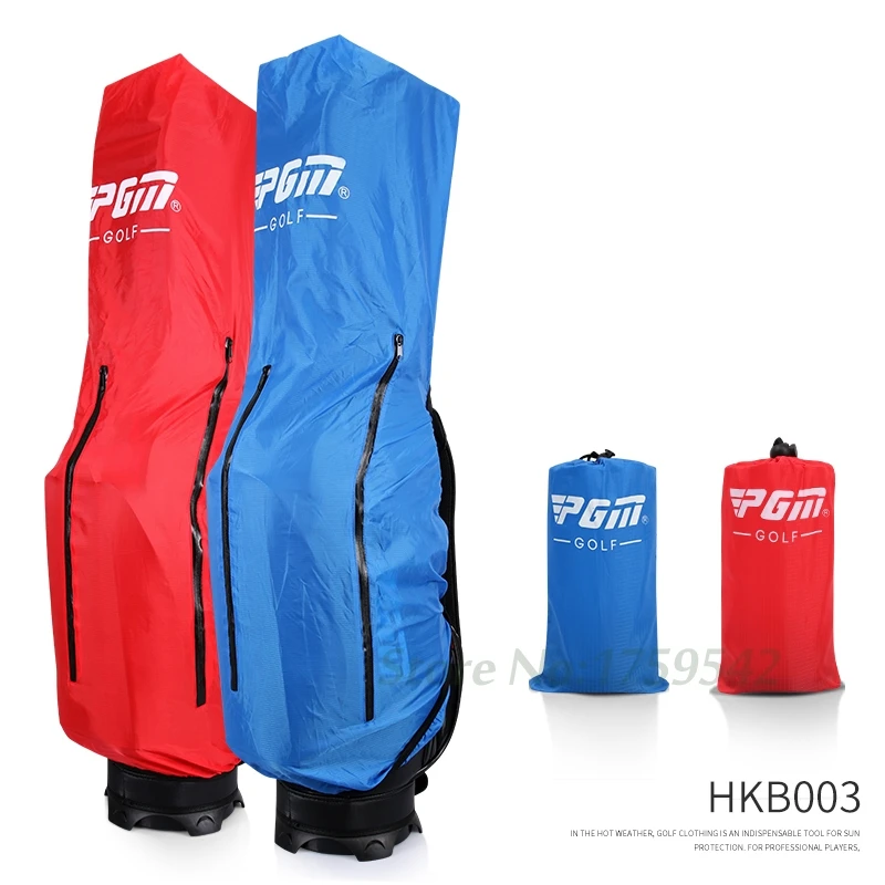 PGM Nylon Golf Bag Rain Cover Waterproof Golf Club Rainproof Cover