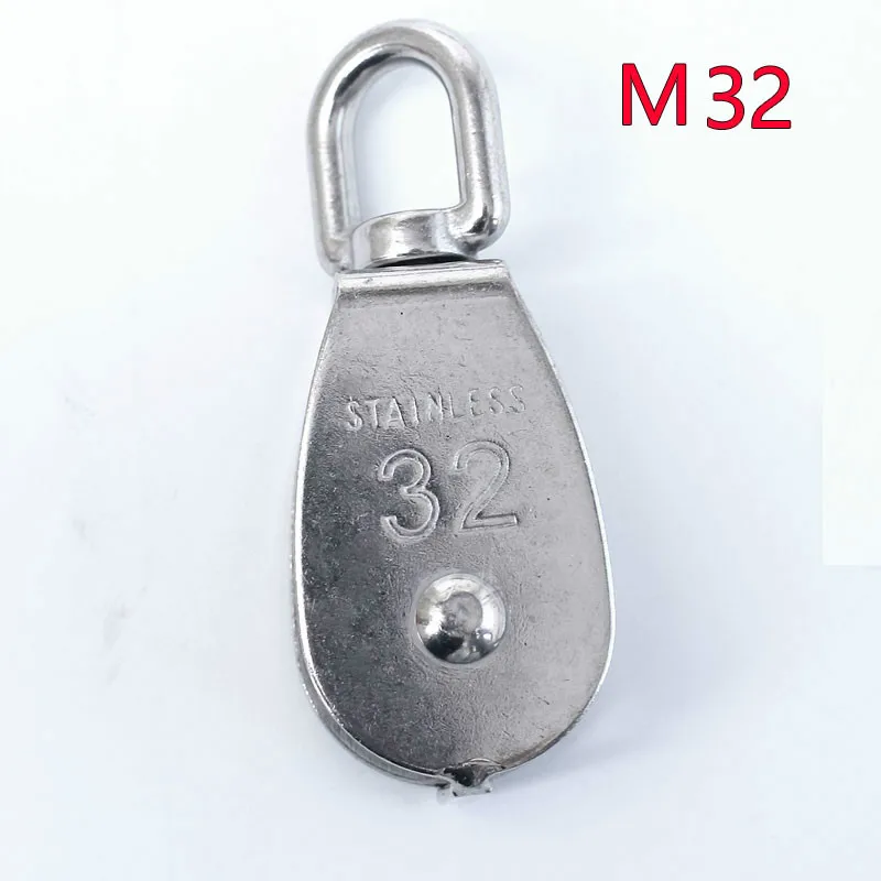 

1pcs M32 High Quality Stainless Steel Heavy Duty Steel Single Wheel Swivel Lifting Rope Pulley Block