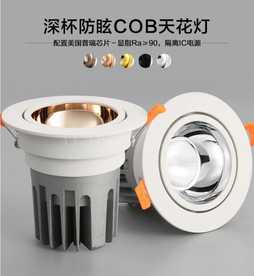 QQ截图20190711094022