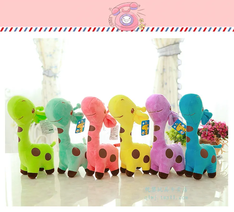

1pcs 18cm New Cute Deer Plush Giraffe Soft Toys Animal Dear Doll Baby Kids Children Birthday Gift Christmas Gifts