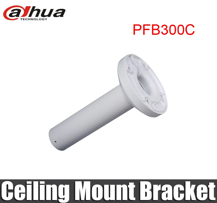 PFB300C