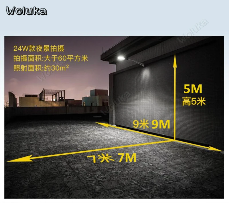 360截图20190531161624996