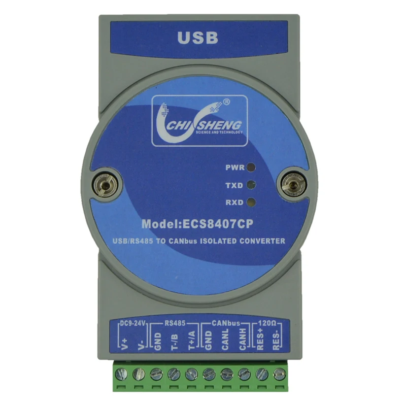 

ECS8407CP industrial isolation USB to CAN 485 to CAN A/B CAN converter