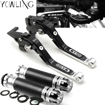 

For HONDA CB650F CB 650F CBR650F 2014 2015 2016 2017 Motorcycle Accessories Brake Clutch Levers Handlebar grip Handle Hand Grips