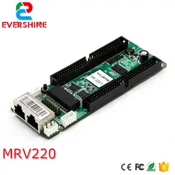 Novastar mrv220-1 светодиодный получения карты mrv220 RGB светодиодный дисплей синхронного получения карты