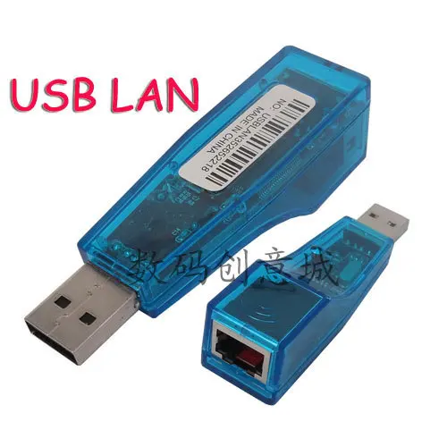 Внешняя сетевая карта Ethernet USB к LAN RJ45 адаптер для интернет карты 10/100 Мбит/с