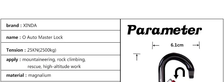 XINDA Профессиональный 25KN безопасный карабин O форма винтовой затвор Пряжка замок наружная скалолазание карабин