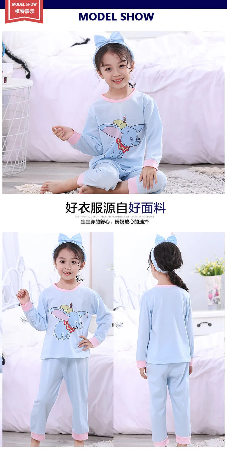 Autum Cartoon Pijamas Suit for Children Long Sleeve Girls Sleepwear Set Pink Princess Homewear Kids Long Tops+pants Pajamas Set