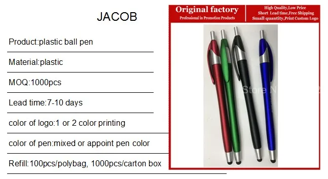 Фирменная ручка нового дизайна с шариковым стилусом пластиковая для Ipad Iphone|pen