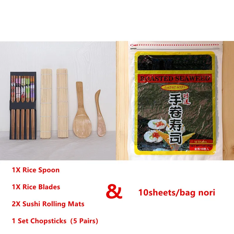 sushi kit
