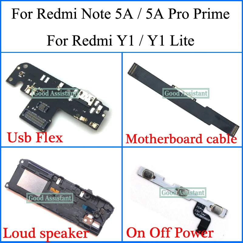 Гибкий Usb кабель для материнской платы Xiaomi Redmi Note 5A / Prime Pro Y1 Lite громкий динамик