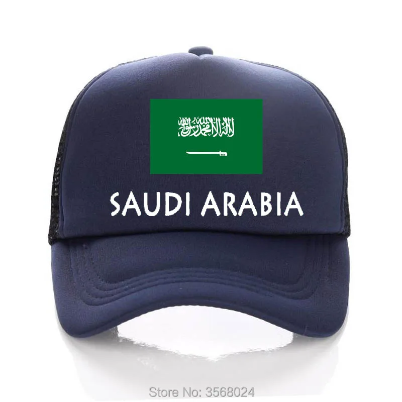 

2018 football Adult baseball Cap Football Mesh Men Trucker Hats SAUDI ARABIA Flag Snapback Women Sun Hat Family wear
