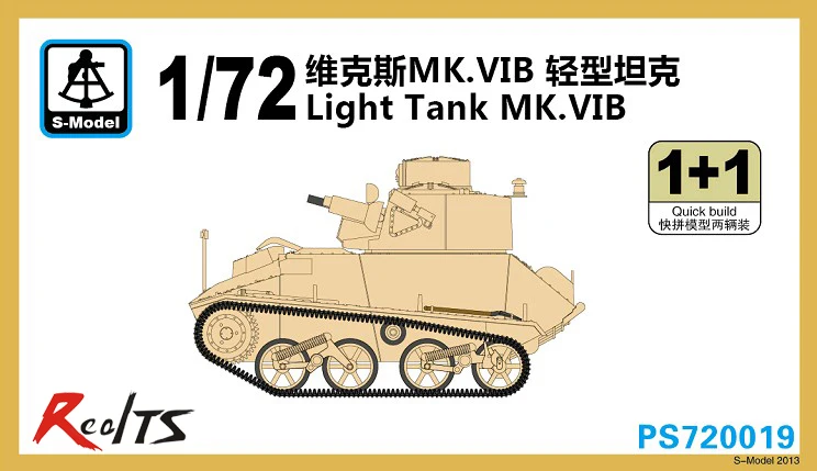 Realts S-модель 1/72 ps720019 легкий танк МК. VIB Пластик модель комплект
