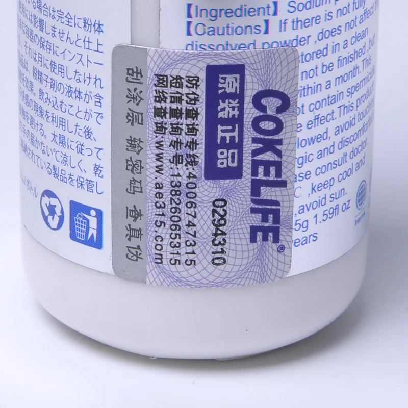 Смазка на водной основе Cokelife Magic Powder смазка для анального и вагинального массажа