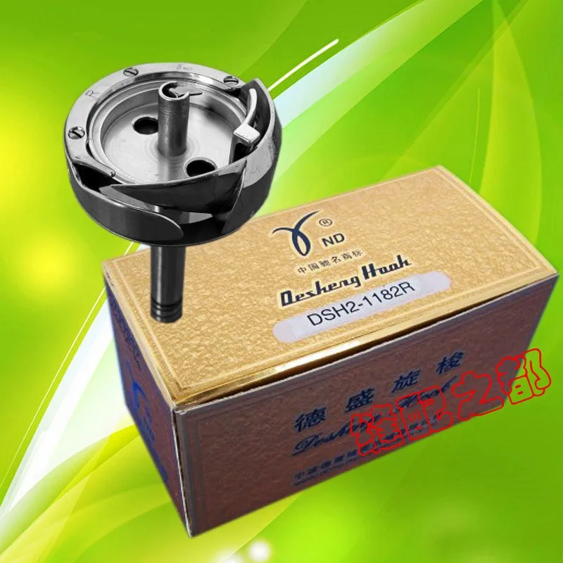 

Desheng Desheng authentic hook (R / DSH-1182) (L) 1182 heavy machine right / left at the head