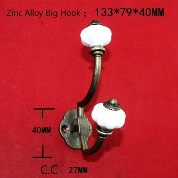 

Bronze Antique Zinc Alloy Big Clothes Hook (Sizes:133*79*40MM)