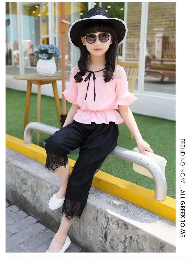 QQ20180601103239