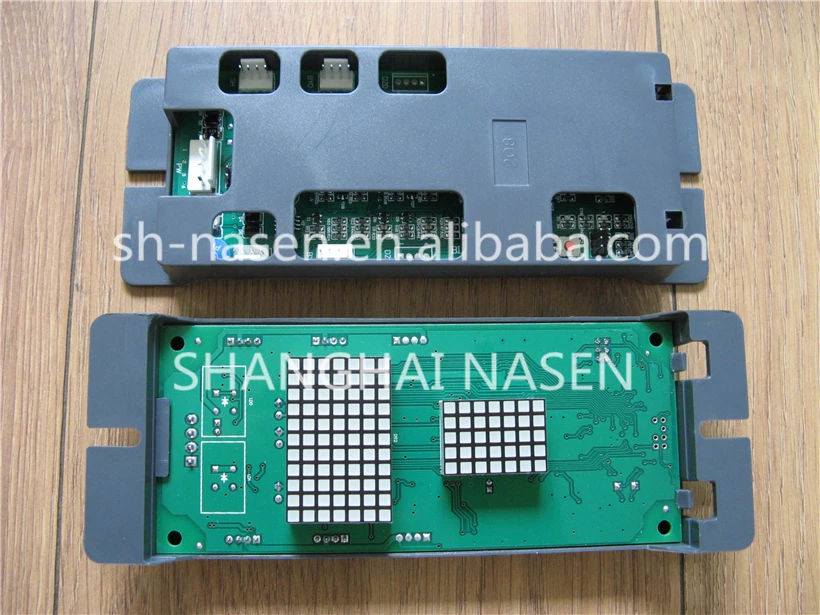 

Display board BL2000-HAH-M 2.1 (standard protocol or special protocol)