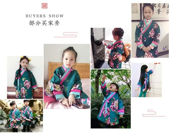 QQ20170509174733