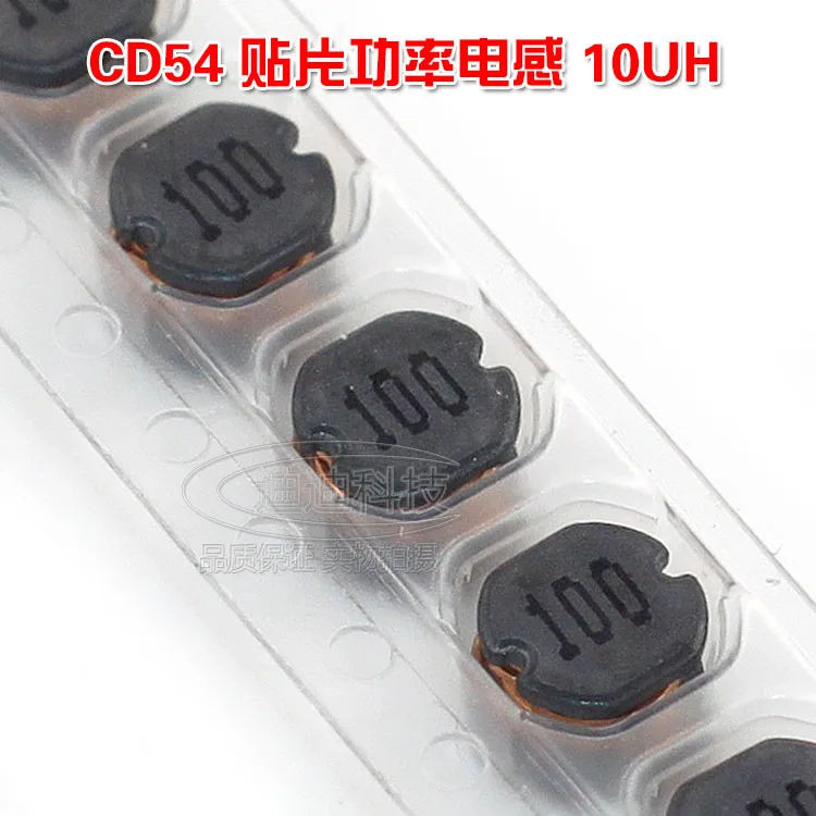 Индуктивности SMD CD54 10UH шелк Экран 100 проволочный Мощность индуктивности Размеры 5,8*5,0*4,5
