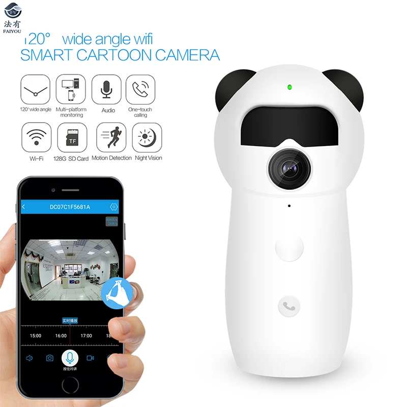 Bande Dessinee Wifi Camera Ip A Distance P2p H 264 1080 P Hd Reseau Bebe Surveillance Moniteur Intelligent Maison Enfant Soins Cctv Ir Detection De Mouvement Aliexpress
